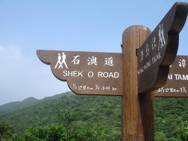 Hong-Kong2-056.jpg